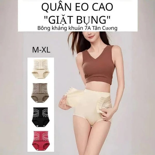 🔥 buy one get one free 🔥 body-shaping, waist-cinching and hip-lifting underwear