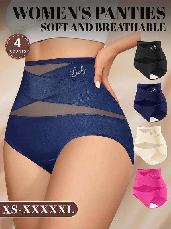 2026 New🌸Buy 1 Get 1 Free🌸High-Waist Tummy Control Seamless Shaping Lucky Panties