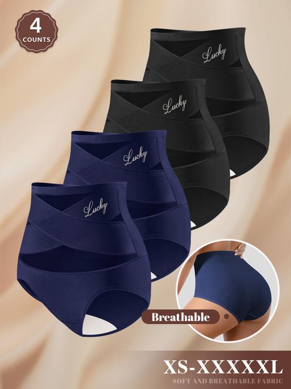 2026 New🌸Buy 1 Get 1 Free🌸High-Waist Tummy Control Seamless Shaping Lucky Panties