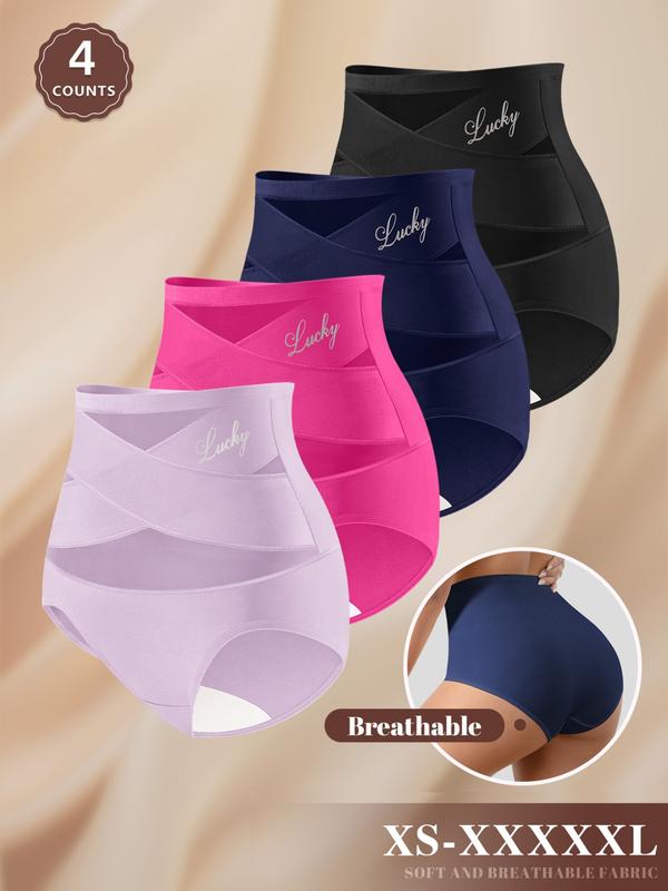 2026 New🌸Buy 1 Get 1 Free🌸High-Waist Tummy Control Seamless Shaping Lucky Panties