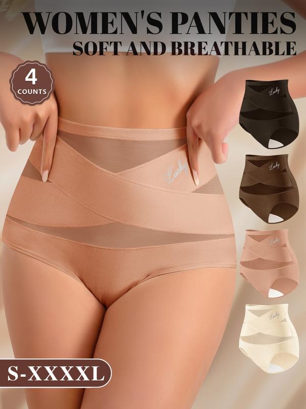 2026 New🌸Buy 1 Get 1 Free🌸High-Waist Tummy Control Seamless Shaping Lucky Panties