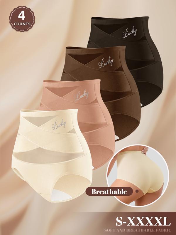 2026 New🌸Buy 1 Get 1 Free🌸High-Waist Tummy Control Seamless Shaping Lucky Panties