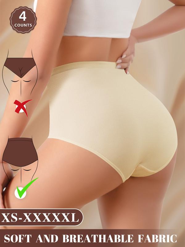 2026 New🌸Buy 1 Get 1 Free🌸High-Waist Tummy Control Seamless Shaping Lucky Panties