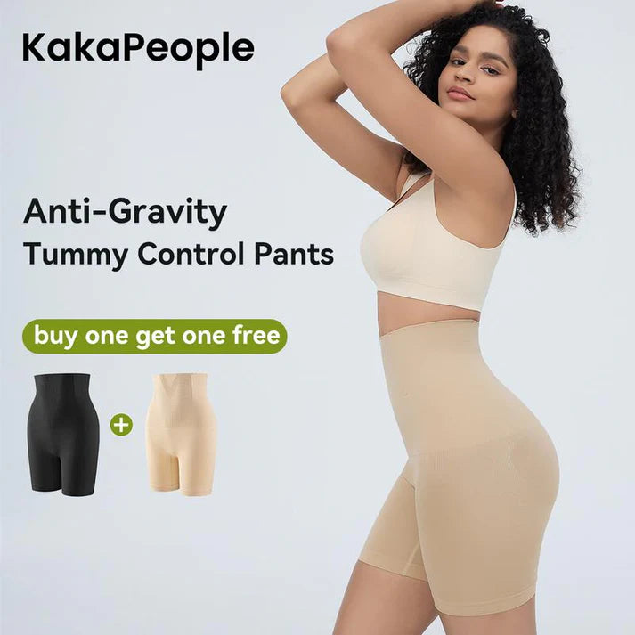 2026 New🔥Last Day Buy 1 get 2 free 🔥 -💫Womens Tummy Control Butt-Lftin