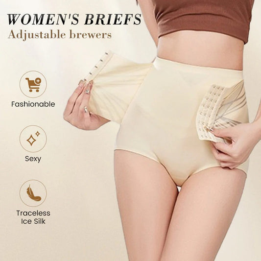 2026New🔥BUY 1 GET 1 FREE🔥Adjustable High-Waisted Butt Lifting Underwear