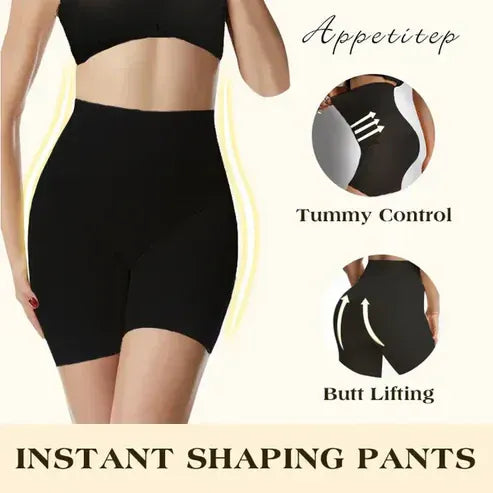 🔥Last Day 49% OFF 🔥 -💫Womens Tummy Control Butt-Lftin