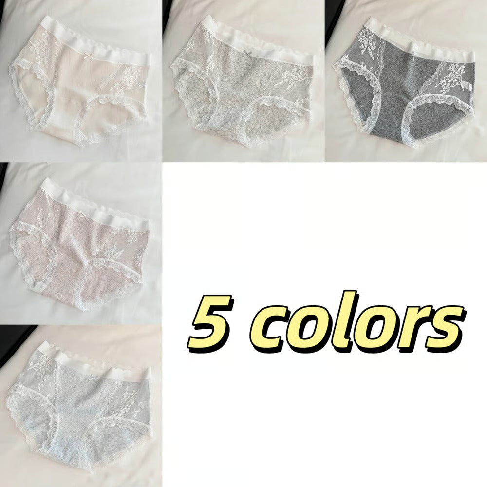 Women's underwear | Lace waist, seamless mesh, sweet triangle pants