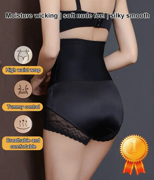 2026New🌸Buy 1 get 1 Free🌷- 😍🎉High-waisted tummy-lifting pants, seamless shaping underwear