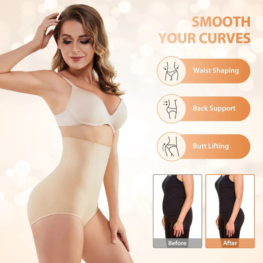 Cool CurveHigh Waist Tummy Control Shapewear Panties🔥🔥🔥