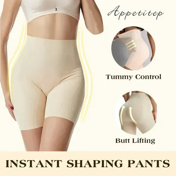 🔥Last Day 49% OFF 🔥 -💫Womens Tummy Control Butt-Lftin